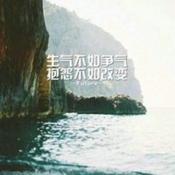 沿途风景伤感领悟