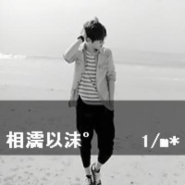 霸气的情侣