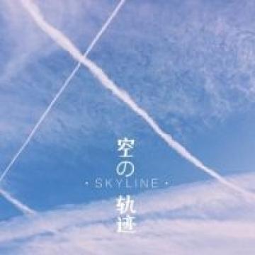 享受生活的平淡