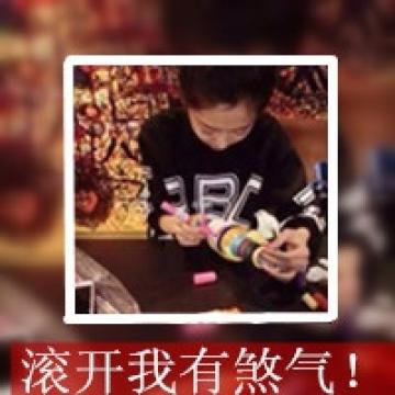 霸气的双影爱人