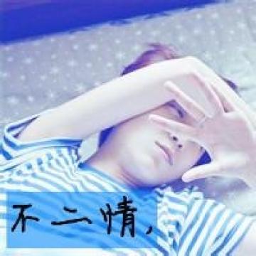 幸福的一对
