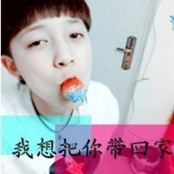 幸福相守的爱情