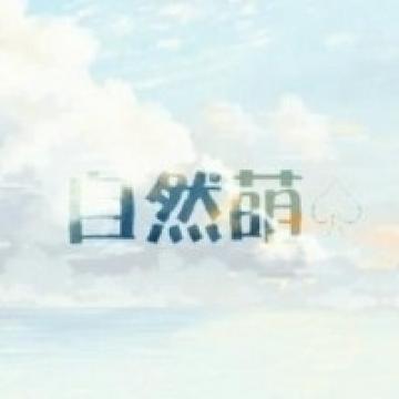 一直深爱的情侣