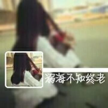 图中图的爱恋