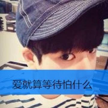 帅气有型的男生
