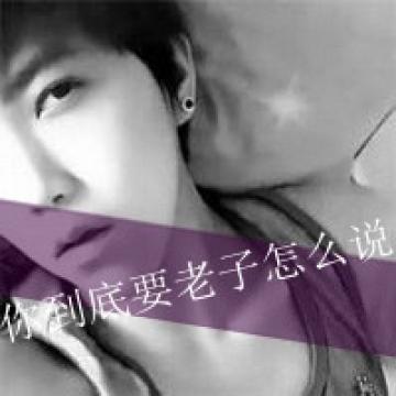 伤感不分男女