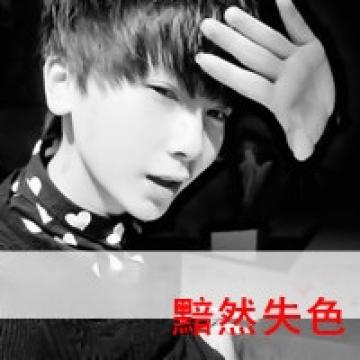 非主流痴情恋人
