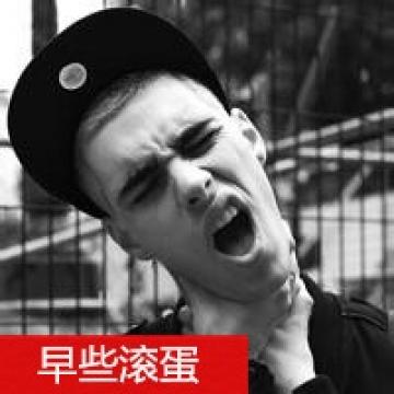 如此猖狂霸气的男生