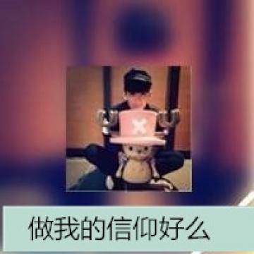 无法走进你的世界