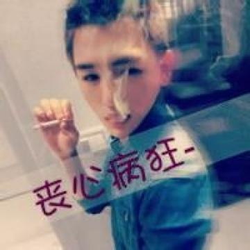 爱耍酷的男生