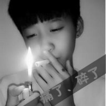 想要这样的霸气