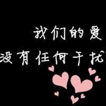 抹不掉你的回忆