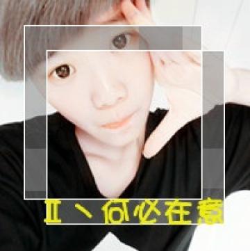般配的俊男靓女