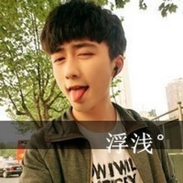 那段爱情中的故事