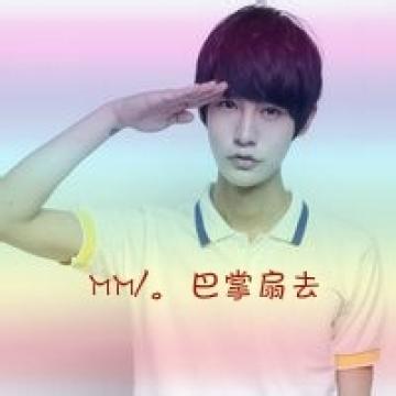 让我想起了你