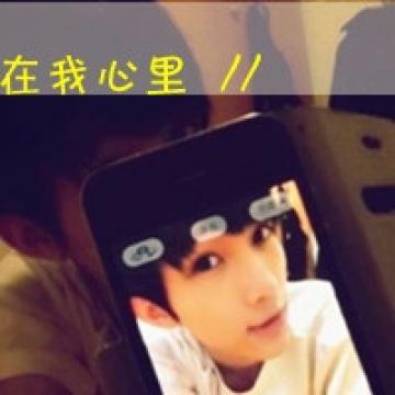 你永远在我心里