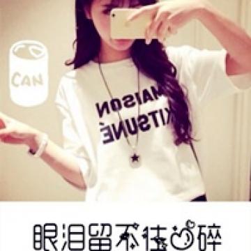 做彼此的天使吧