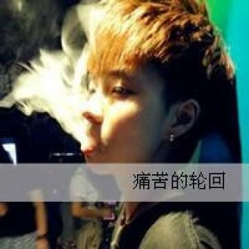 男生应有的伤感
