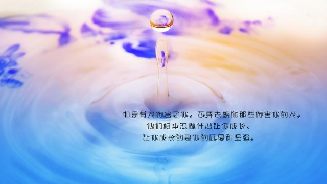 朋友圈面对生活很现实的说说图片