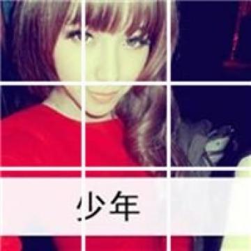 陪你走到天涯海角