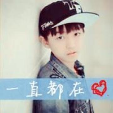 帅气王子tfboys