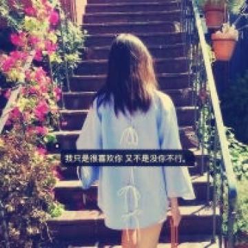 我的心声谁人听