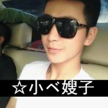 度过幸福的一刻