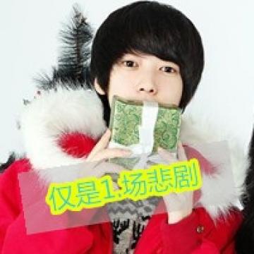 美好的约定