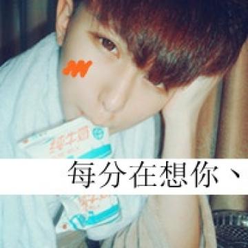 永远的守护你