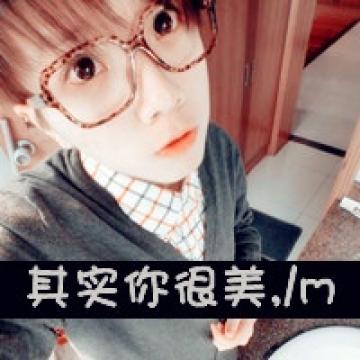温暖人心的爱意