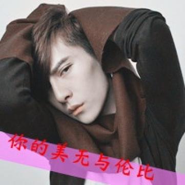这样的帅气男生