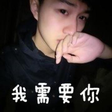 这样的痴情男生