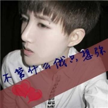 见证我们的幸福