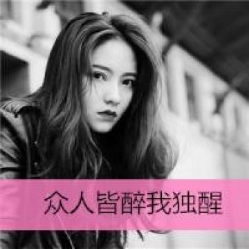 浅殇爱情伤感心