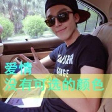 魅力非凡的男生