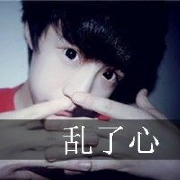 很拽的帅气男生