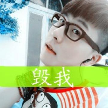 霸气酷拽的男生