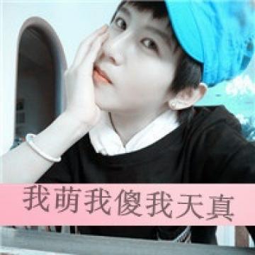 深情帅气的男孩
