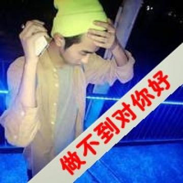 微笑带走了悲伤