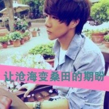 青春阳光的少年