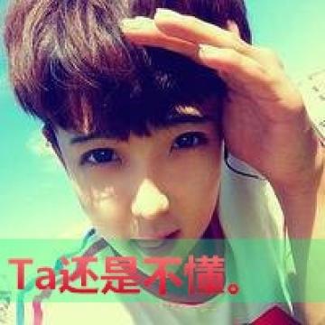 青春帅气的男生