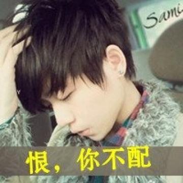 帅气俊朗的少年