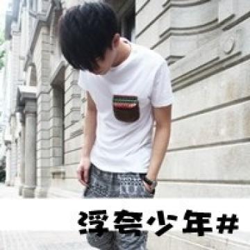 有担当的真男人