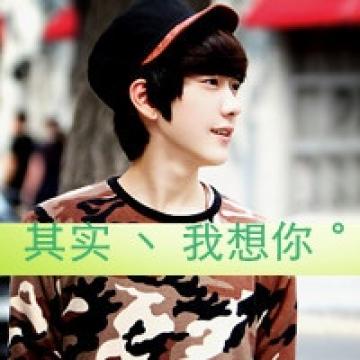 今生我们如此相爱