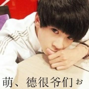 年轻俊朗的男生