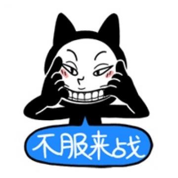 网络内涵猫咪