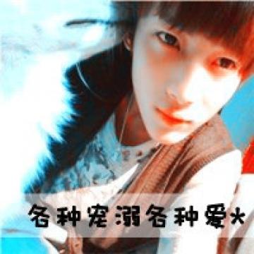 牵手走一生