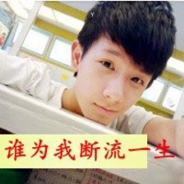 帅气迷人的男生