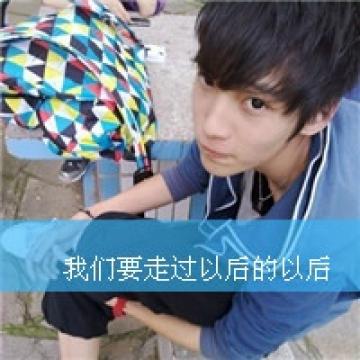 温暖人心的男生