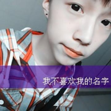 心中的帅气男神